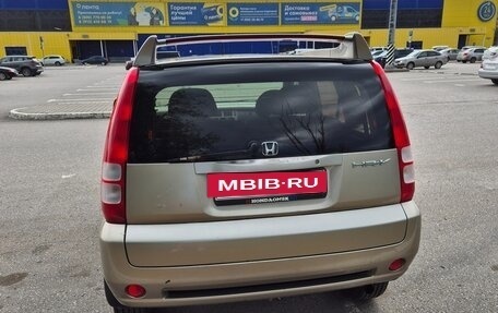Honda HR-V I, 2004 год, 600 000 рублей, 7 фотография