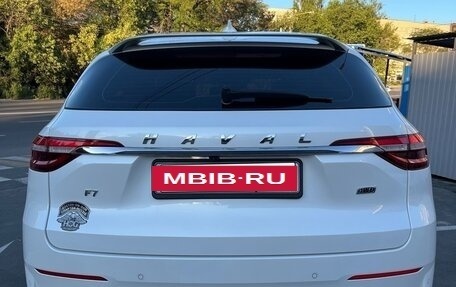 Haval F7 I, 2021 год, 1 950 000 рублей, 6 фотография
