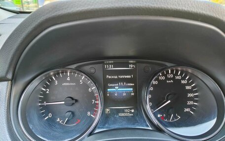 Nissan X-Trail, 2017 год, 1 920 000 рублей, 14 фотография