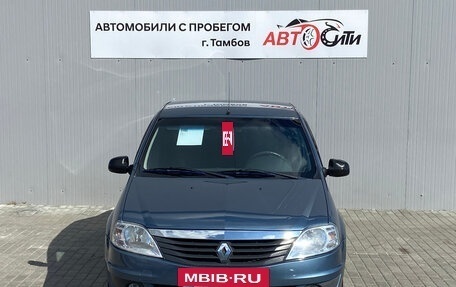 Renault Logan I, 2011 год, 530 000 рублей, 2 фотография