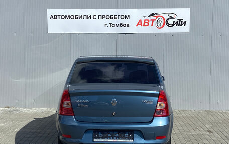 Renault Logan I, 2011 год, 530 000 рублей, 6 фотография