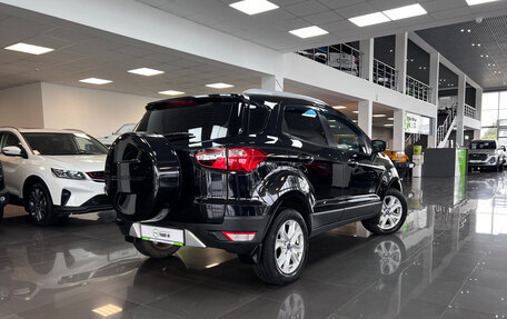 Ford EcoSport, 2015 год, 1 095 000 рублей, 2 фотография