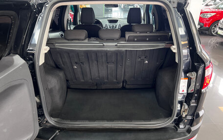 Ford EcoSport, 2015 год, 1 095 000 рублей, 7 фотография
