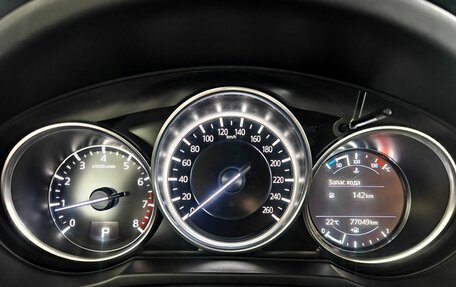 Mazda CX-5 II, 2020 год, 2 990 000 рублей, 12 фотография