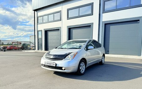 Toyota Prius, 2006 год, 849 999 рублей, 2 фотография