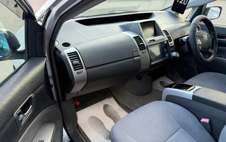 Toyota Prius, 2006 год, 849 999 рублей, 12 фотография