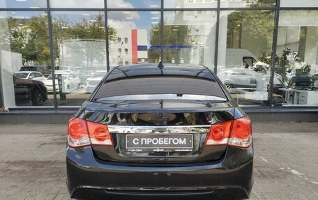 Chevrolet Cruze II, 2014 год, 790 000 рублей, 7 фотография