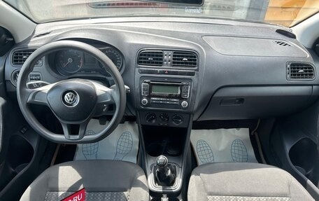 Volkswagen Polo VI (EU Market), 2020 год, 769 000 рублей, 12 фотография