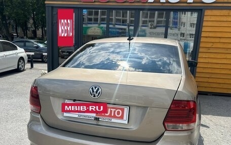 Volkswagen Polo VI (EU Market), 2020 год, 769 000 рублей, 8 фотография
