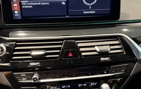 BMW 5 серия, 2021 год, 3 400 000 рублей, 21 фотография