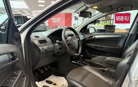 Opel Astra H, 2011 год, 595 000 рублей, 5 фотография