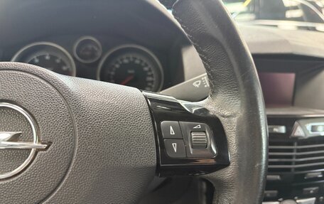 Opel Astra H, 2011 год, 595 000 рублей, 11 фотография