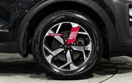 KIA Sportage IV рестайлинг, 2021 год, 2 599 700 рублей, 5 фотография