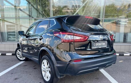 Nissan Qashqai, 2020 год, 1 860 000 рублей, 7 фотография