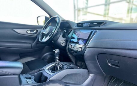 Nissan Qashqai, 2020 год, 1 860 000 рублей, 10 фотография