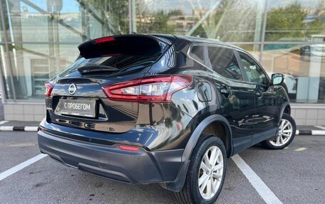 Nissan Qashqai, 2020 год, 1 860 000 рублей, 5 фотография