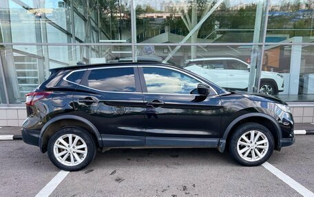 Nissan Qashqai, 2020 год, 1 860 000 рублей, 4 фотография