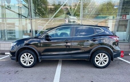 Nissan Qashqai, 2020 год, 1 860 000 рублей, 8 фотография