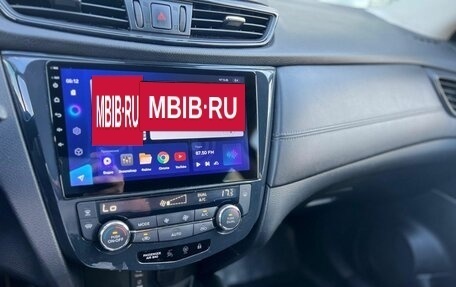 Nissan Qashqai, 2020 год, 1 860 000 рублей, 13 фотография