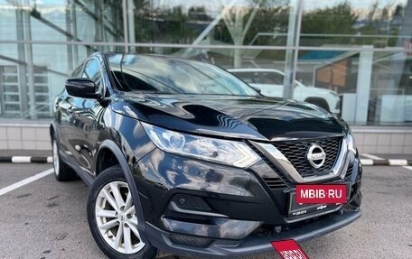 Nissan Qashqai, 2020 год, 1 860 000 рублей, 3 фотография