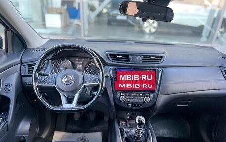 Nissan Qashqai, 2020 год, 1 860 000 рублей, 9 фотография