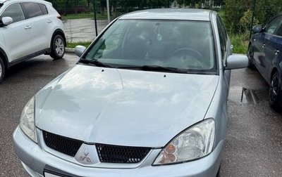 Mitsubishi Lancer IX, 2009 год, 530 000 рублей, 1 фотография