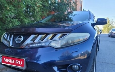Nissan Murano, 2008 год, 865 000 рублей, 1 фотография