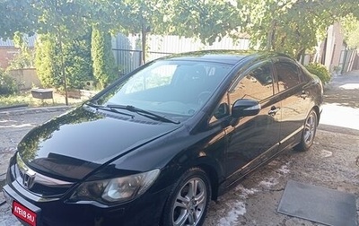 Honda Civic VIII, 2010 год, 900 000 рублей, 1 фотография