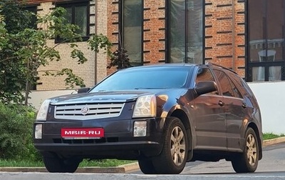 Cadillac SRX II рестайлинг, 2008 год, 1 фотография