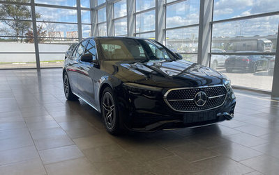 Mercedes-Benz E-Класс, 2025 год, 9 990 000 рублей, 1 фотография