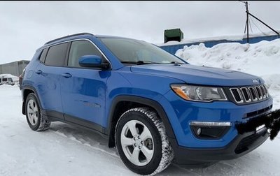 Jeep Compass II, 2020 год, 2 250 000 рублей, 1 фотография