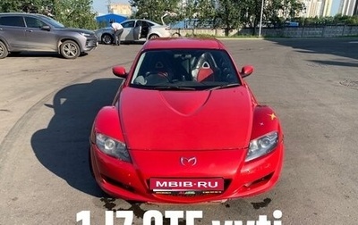 Mazda RX-8 I, 2003 год, 900 000 рублей, 1 фотография