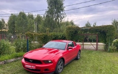 Ford Mustang VI рестайлинг, 2009 год, 1 820 000 рублей, 1 фотография