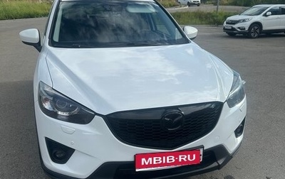 Mazda CX-5 II, 2014 год, 1 850 000 рублей, 1 фотография