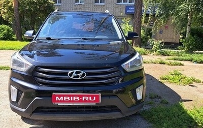 Hyundai Creta I рестайлинг, 2018 год, 1 950 000 рублей, 1 фотография