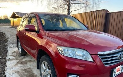Toyota RAV4, 2011 год, 1 200 000 рублей, 1 фотография