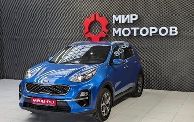 KIA Sportage IV рестайлинг, 2018 год, 2 100 000 рублей, 1 фотография