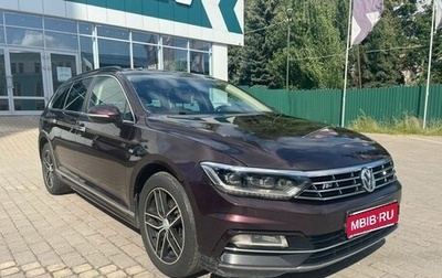 Volkswagen Passat B8 рестайлинг, 2018 год, 1 550 000 рублей, 1 фотография
