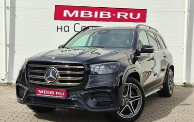 Mercedes-Benz GLS, 2024 год, 13 290 000 рублей, 1 фотография