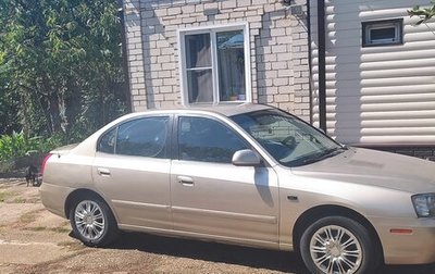 Hyundai Elantra III, 2001 год, 390 000 рублей, 1 фотография