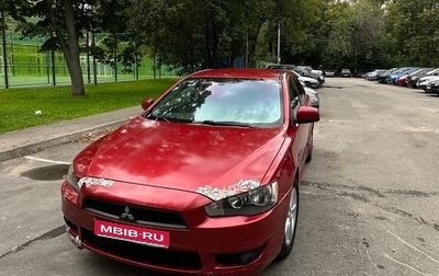 Mitsubishi Lancer IX, 2008 год, 600 000 рублей, 1 фотография