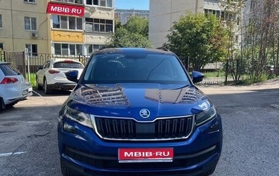 Skoda Kodiaq I, 2020 год, 3 350 000 рублей, 1 фотография
