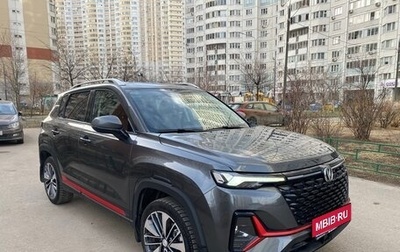 Changan CS35 Plus, 2023 год, 1 600 000 рублей, 1 фотография