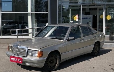 Mercedes-Benz 190 (W201), 1988 год, 219 000 рублей, 1 фотография
