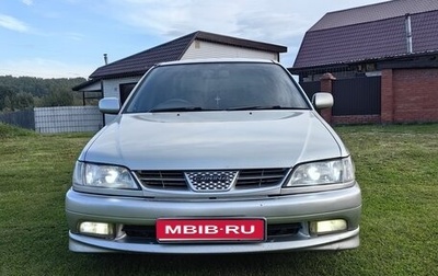 Toyota Carina, 1999 год, 480 000 рублей, 1 фотография