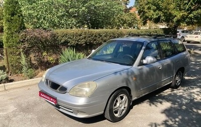 Daewoo Nubira, 2000 год, 250 000 рублей, 1 фотография