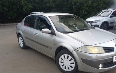 Renault Megane II, 2006 год, 280 000 рублей, 1 фотография