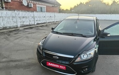 Ford Focus II рестайлинг, 2007 год, 600 000 рублей, 1 фотография