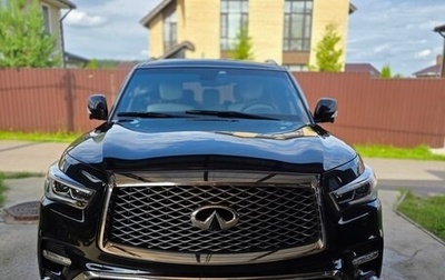 Infiniti QX56, 2012 год, 3 200 000 рублей, 1 фотография