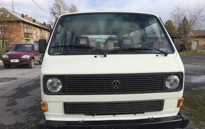 Volkswagen Transporter T3, 1985 год, 320 000 рублей, 1 фотография